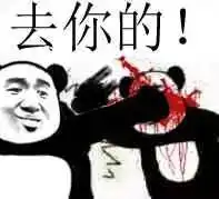  港行苹果7,澳门售卖参考售价来了