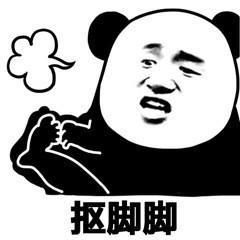  搞笑段子我不就长得成熟点么,为什么不能在考场里