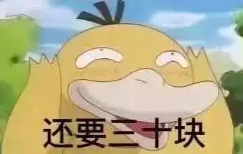  分享丨教你一个要红包的好办法,数万网友亲测有效...赶紧发给ta
