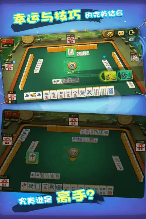  9297威尼斯棋牌