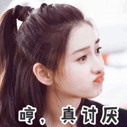  再说一遍,我家乡在三明市,不是三明治
