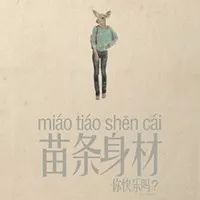  大弯知多少点进来,你关注的都在里面