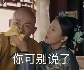  骂粉丝智障,背地吐槽金主,全网最凶的美妆博主黑料满天飞