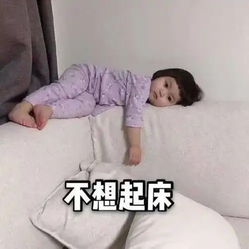 266阴雨下雪断崖式降温正在赶来注意啦......
