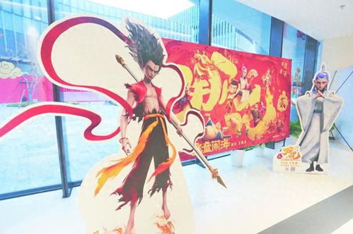  国潮涌动和消费提振的哪吒隐喻从2025年全国两会看中国经济发展新方位中