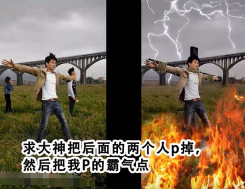  p图大神有多不正经不是千手观音就是表情包,网友珍爱生命