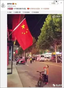  在邯山区中小学秋季田径运动会上,他的一个举动感动了网友