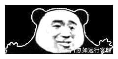  搞笑聊天表情包i你不要逼我