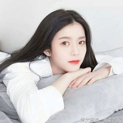 独一无二枫叶图片头像网