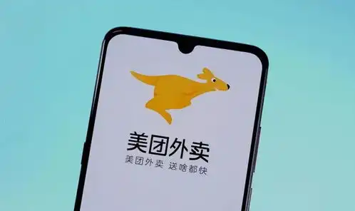  美团1000万外卖员变个体户,有下文了,王兴的共同富裕呢