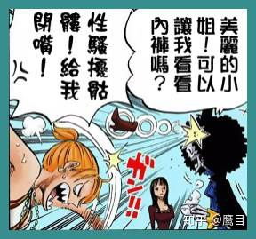  解码寻找第十人假若生命卡隐藏密码或许955号加洛特真的就是