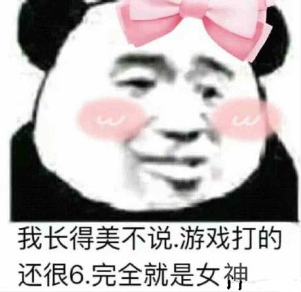  游戏热点丨王者荣耀s9最强英雄是哪个,有玩家认为是嬴政