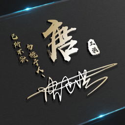  45张高端霸气签名头像新鲜出炉,你该换个微信头像了,看看不吃亏