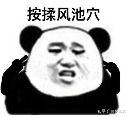  王者荣耀英雄新皮肤引吐槽到底是建模师不行还是实力被隐藏