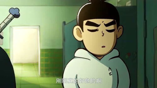  刺客伍六七阿七来到公厕上厕所,结果却被普通刺客刺杀