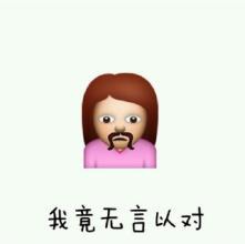  为什么酒店的卫生间要装玻璃墙