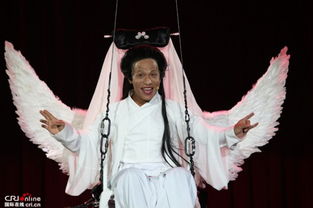  笑星闯地球宋小宝和大张伟演绎白蛇生死恋