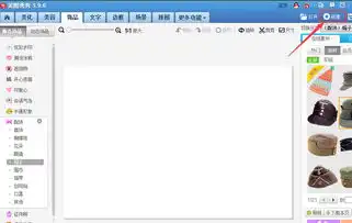 大笑表情包gif美图秀秀