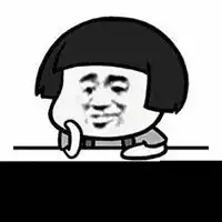  让我们换个话题表情包微信头像图片大全
