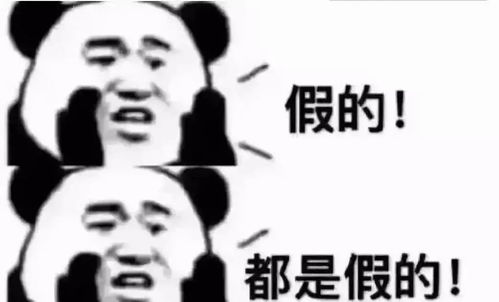  梧州岑溪惊现艾滋病患者针扎路人...