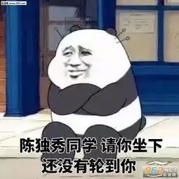  孟婆无名赵吏,灵魂摆渡黄泉又出奇招吸睛无数