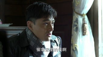  伪装者曼春对峙明台,明台两三句话就化解了表情还很委屈