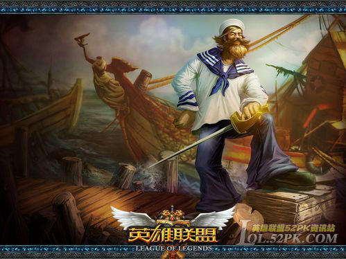  普朗克lol新闻公告52pk英雄联盟专区