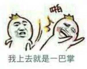  警惕为什么有时候算命会准得吓人