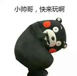  第一次进手术室需要注意什么