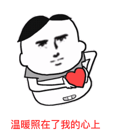  注意啦长宁今冬第一波暖流强势来袭