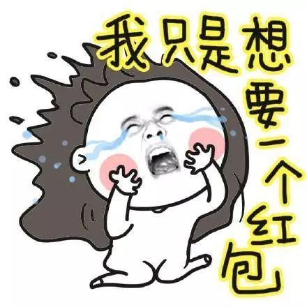  银川人挺住下周最低气温8,更悲催的是