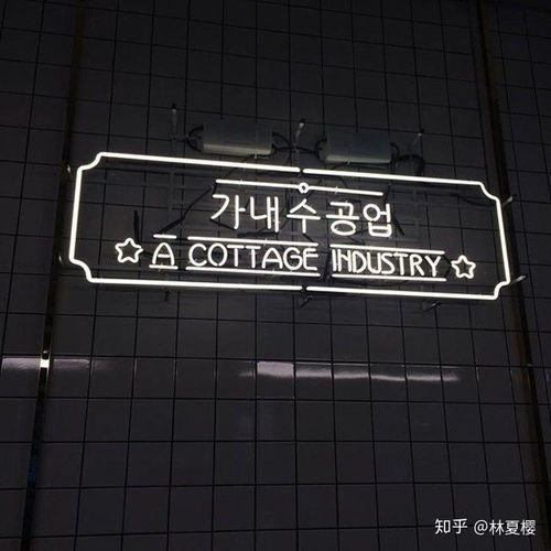  有没有什么好看的黑白风动漫壁纸