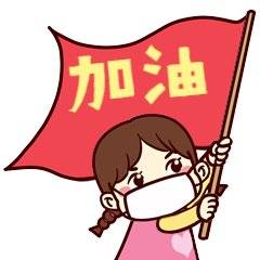  我戴了口罩,还是被感染了个人防护别大意