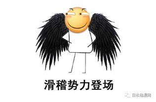  一起成为偶像,拯救世界吧