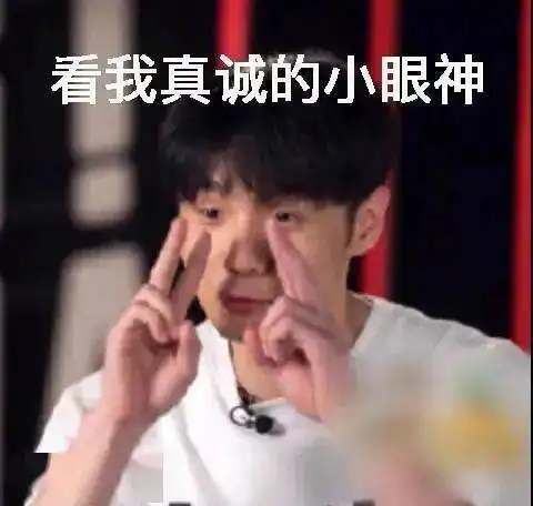  好声音圈粉导师团节目笑点竟然被他承包了