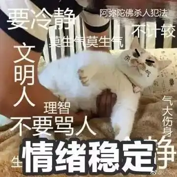  真的假的上海第三苏州机场有望落户常熟s4号线也传来好消息