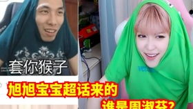  凤凰年版本传说卡组分享不喜亲喷