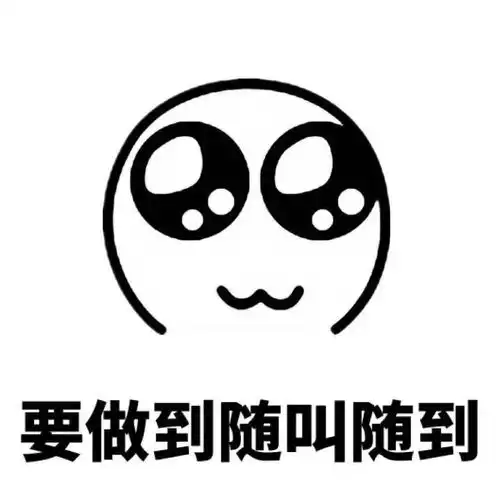  搞笑表情包追人好累,我还是适合当一条狗