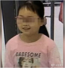  如何看待杭州千岛湖9岁女童被租客带走,且租客后续自杀一事