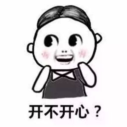  南山废旧家具处理3种方式看完我立马收藏了