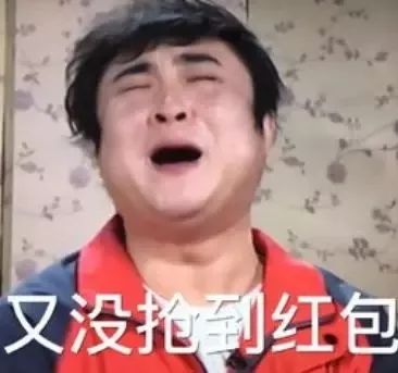  恭喜发财,大吉大利