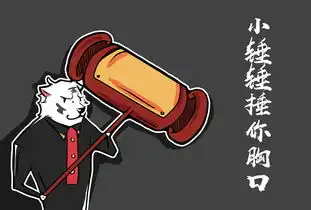  九宫格龙之九子主题表情包