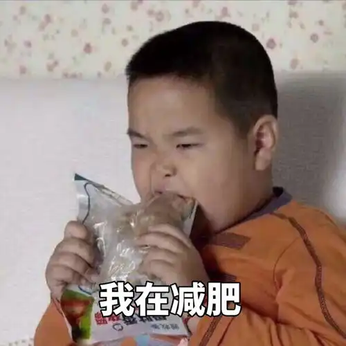  忍