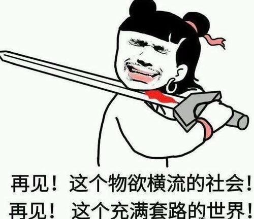 车圈车展vs维密谁才是最吸引男人的主战场