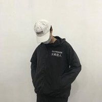  全员恶人个性女生头像微信头像图片大全