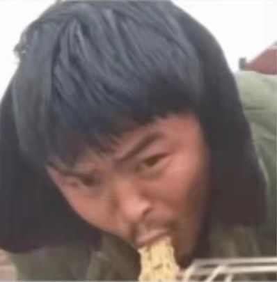 看起来就有大病的沙雕表情包
