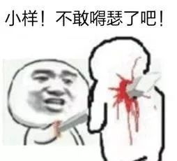 涡阳这位美女真是不得了手掐交警还抓脸,结果