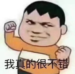  怎么还有这么多操作诚实的七月新番扫雷报告二