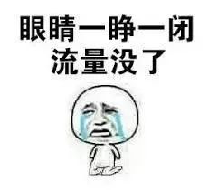  事关所有秦皇岛人这东西降价了,又可以省下一笔钱