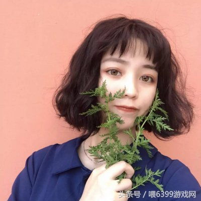 女人头像越干净越有福气